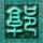廉租房申请条件